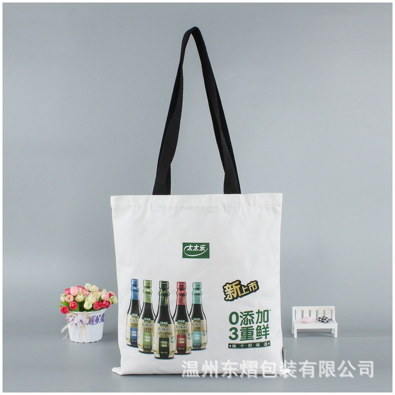 厂家直销购物全棉帆布袋定制卡通可爱学生手提袋印logo