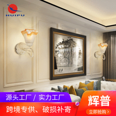 卧室床头led壁灯温馨日式过道灯现代简约玻璃室内北欧酒店灯具|ms