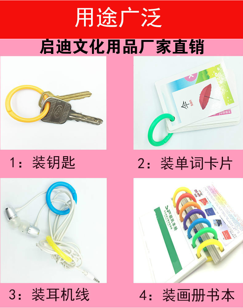 O1CN01mVqquU1DJoCR1cEZ3_!!7212