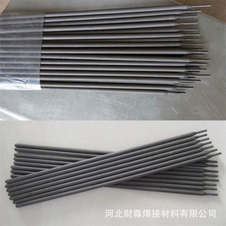 供应D802钴基6号堆焊耐磨钴铬钨合金司太立焊条耐热高温腐蚀