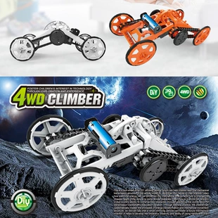 Детский STEM набор 4WD космический вездеход творческий DIY конструктор