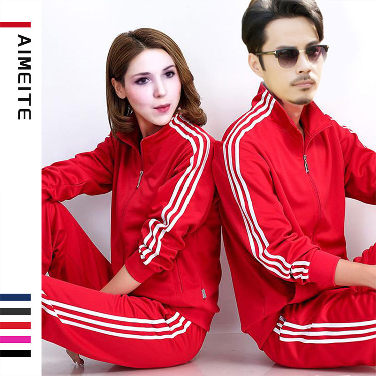 wholesale supply Autumn new pattern men and women lovers Athletic Wear suit Men's Sports suit Free of charge sign