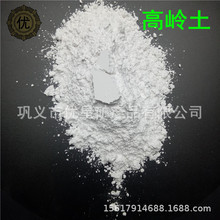 |ϸߎX ԭϸߎX տsʵմԭ800#ߎX