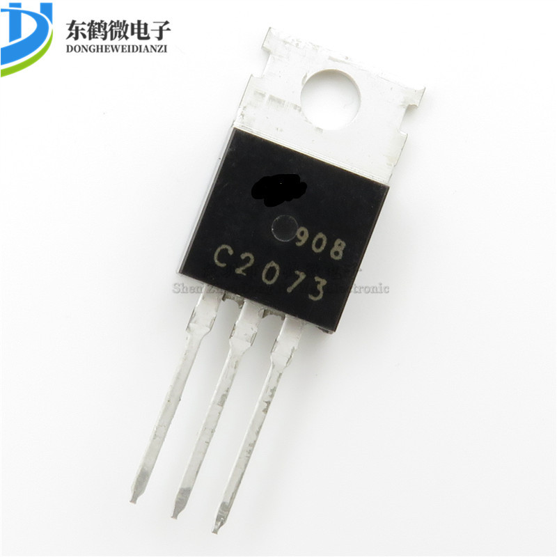全新国产 C2073 功率三极管 TO-220 KSC2073 2SC2073