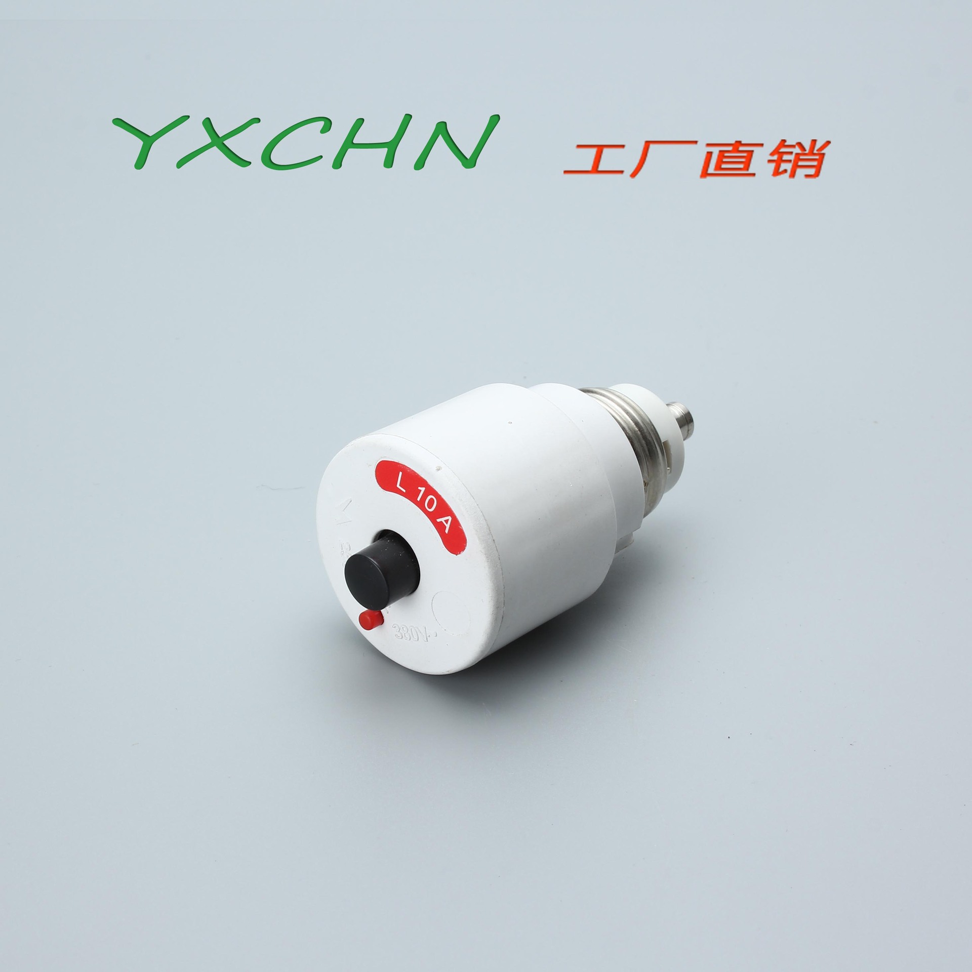 S101东欧L10A E27螺口断路器熔断器screw type circuit breaker