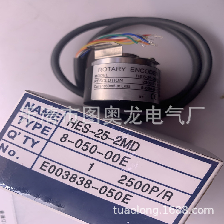 现货全新NOC-SP600-2MHC编码器质保一年