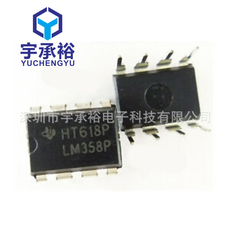 IRFR9024NTRPBF TO-252-3 P沟道 -55V/-11A 贴片MOSFET