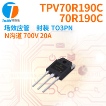 Ϲ΢ Ч TPV70R190C 70R190C Nϵ 700V 20A TO3PN  MOS