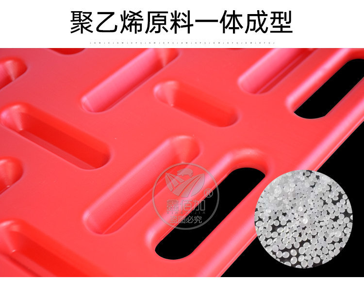 挡猪板BA详情页 (3).jpg