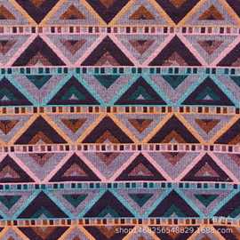 彩色云南民族布 仿棉麻提花布 服装鞋材工艺品手袋箱包面料批发