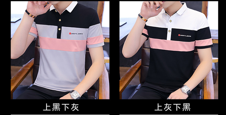 Polo homme - Ref 3442879 Image 17