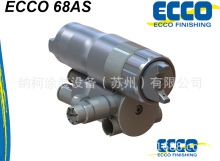 ���ECCO������ECCO 68AS����,ECCO 60AS,ECCO 65AS,ECCO 75AP