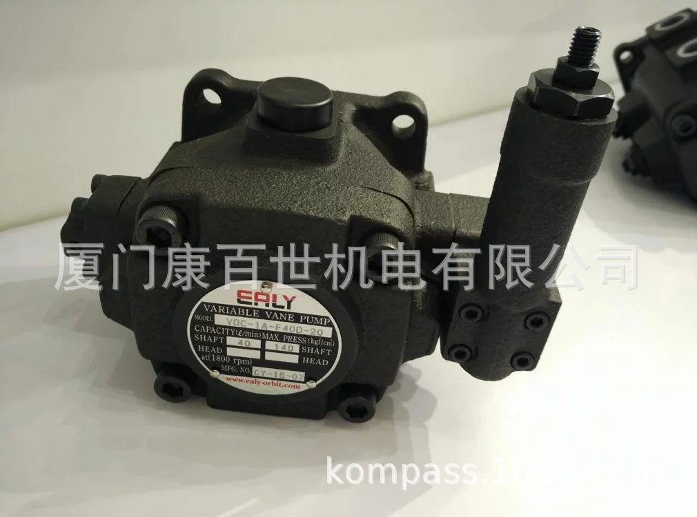 VDC-2A-F54-20台湾弋力(EALY)叶片泵 ERLY戈力VOP-212-FRV-B润滑