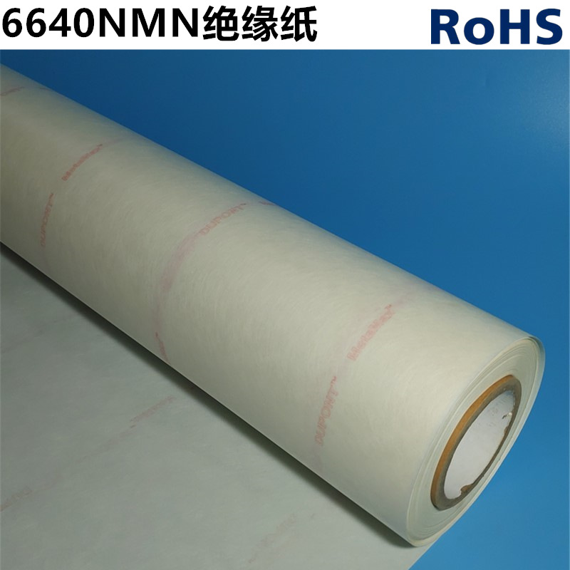 electrical machinery coil insulation Paper slot shim white high temperature Insulating paper NMN transformer Insulating paper