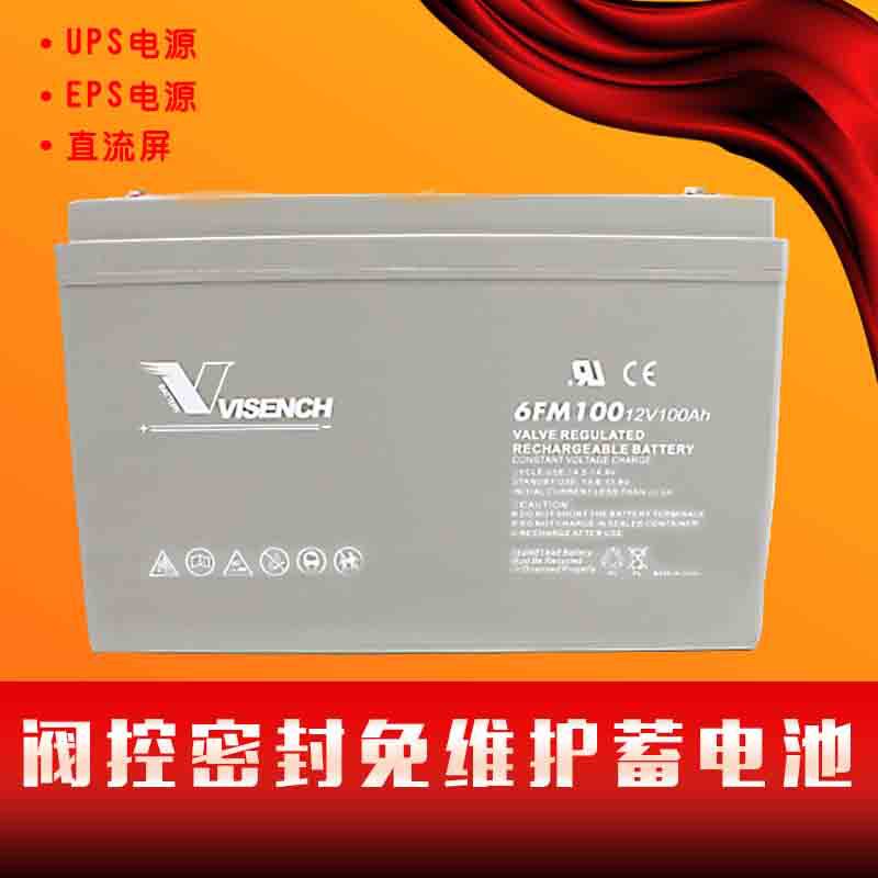 VISENCH/威神蓄电池12V120AH 免维护铅酸6FM120直流屏UPS备用电源