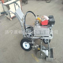 批发手推式划线机 塑胶跑道5-15公分划线机 环氧地坪漆标线机画线