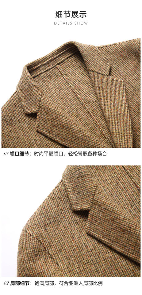 Áo vest nam dạ lông cừu hai mặt may thủ công họa tiết ca rô, dáng ôm, tay dài — Màu cà phê, Vàng sáng, Xám nhạt, Đen Xám chi tiết 17