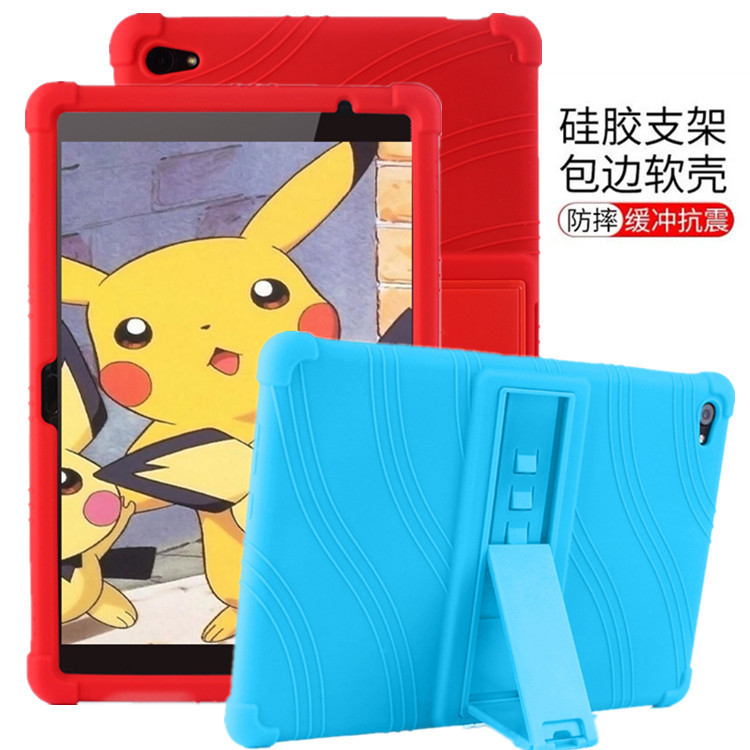 Applicable to Huawei M5 youth edition BAH2-L09/W19 protective case 10.1-inch M5 lite silicone case