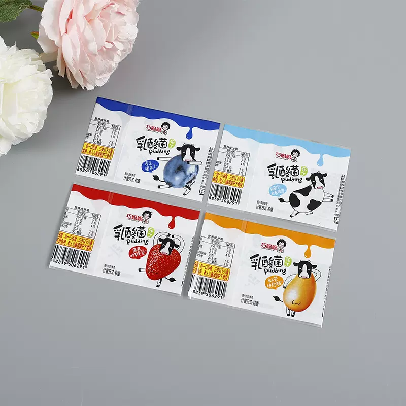 厂家供应乳酸菌饮料包装热收缩膜多种规格热量大优惠热热缩膜