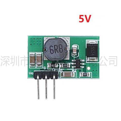 2A 降压转换电源模块5-23V转5V 焊接