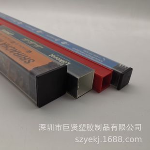 Large sales ABS plastic spacer strip plastic cargo spacer strip plastic border spacer strip plastic spacer strip