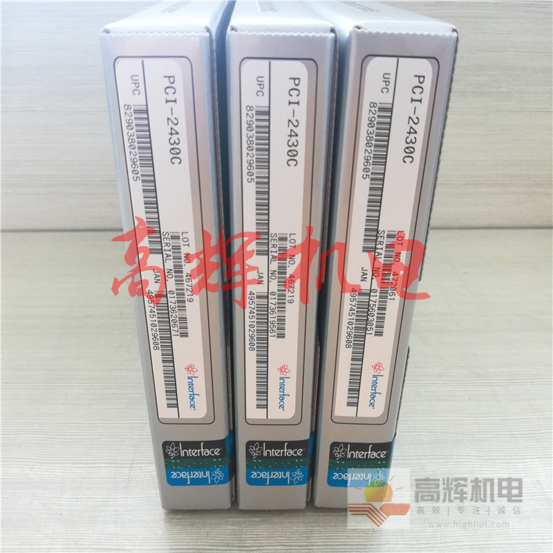 PCI-3173A/PCI-3174程序主板 电脑PC板 驱动板日本INTERFACE