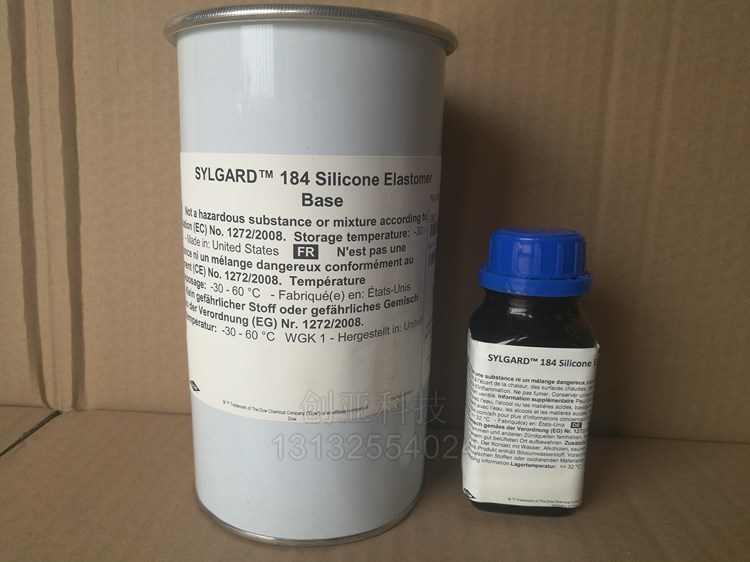道康宁DOW CORNING 184硅橡胶 SYLGARD 184透明光学电子灌封胶