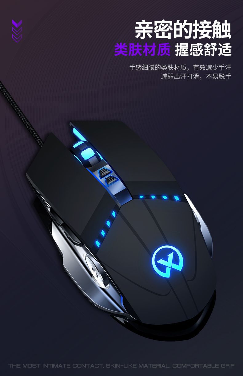 GM20&mdash;广告图_10