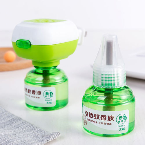 Electric mosquito repellent incense, odorless, mosquito repellent liquid heater for infants and young children, pregnant women, household plug-in mosquito repellent water, summer anti-mosquito