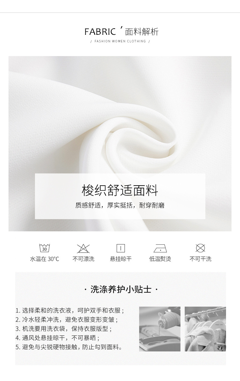 19945整张_06.jpg