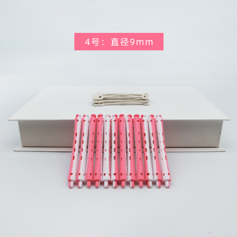 4 수석