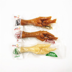 香之派雞爪3種口味可選獨立小包稱重一袋5斤