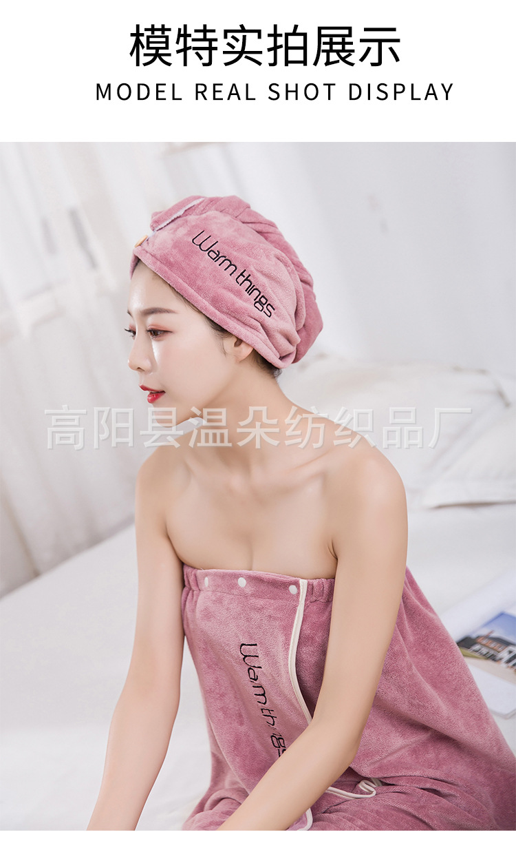 浴帽详情_14.jpg