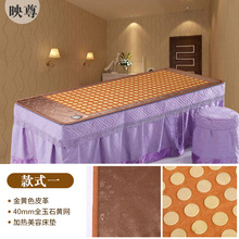 ��ʯ���|�ӟ��Ь����Nʯ��ʯ����Ժ��Ħ�����ڶ����N�YƷ