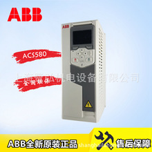�F؛����ACS580-01-03A4-4�Ԏ��������ABB׃�l�� ����L�Cˮ��