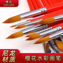 �ձ��ѻ�ˮ�۹P����ˮ�ʮ��P��ϩ����ͮ��Pˮ�ܲ��U�A�^ƽ�^ë�P