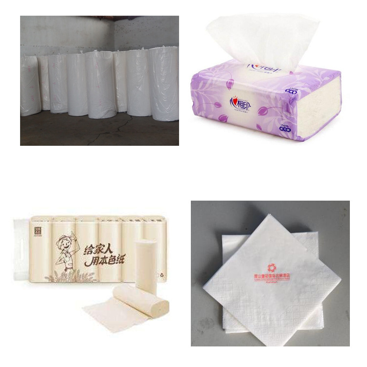 卫生纸