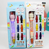 T14 Bubble crayon Light pen suit multi-function Four Bubble pen seal crayon Color 7 Oil painting stick