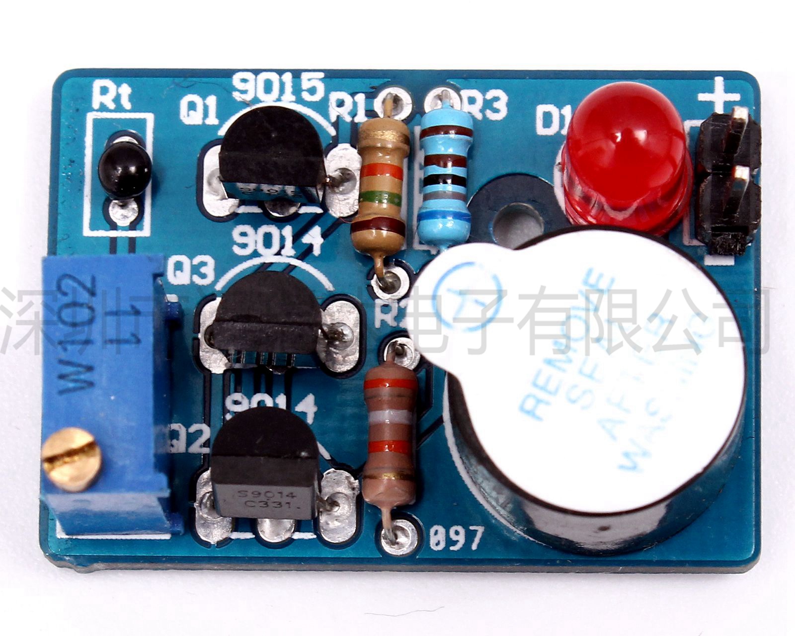ICSK061A 电子温控声光报警器生产文件 DIY套件