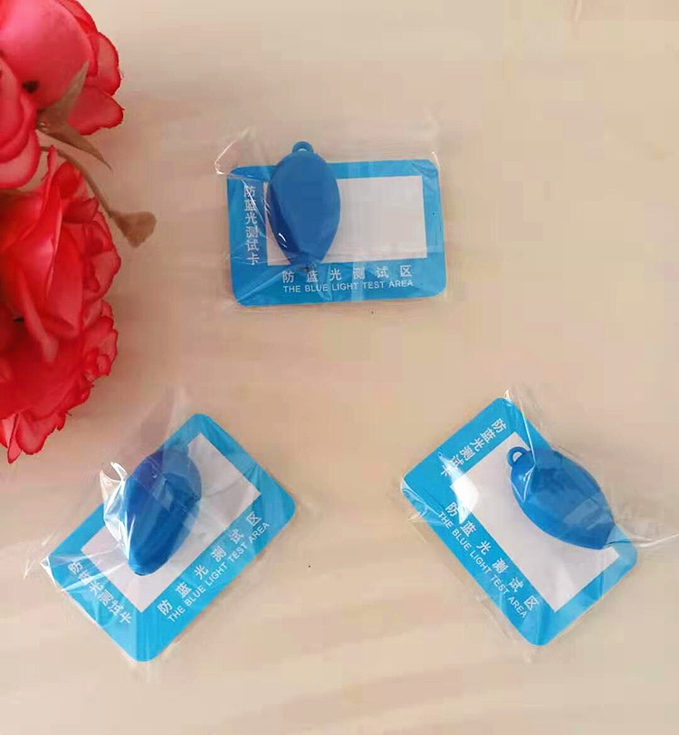 QQ图片20200904144849