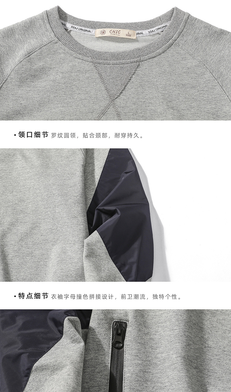 763_16.jpg?x-oss-process=image/format,png