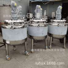 500L���P䓔���Ͱ늼ӟ�Һ�w����޻�����Һ�޲��P䓷�����