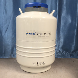 35L125Һ����  �����Һ������ ������Ͳֱ��76*120Ҏ�� �S�ҬF؛
