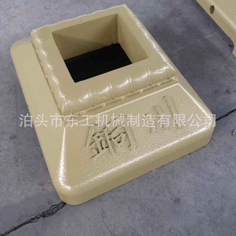 现货400*500mm口径160*160mm50kg60kg70kg80kg铸铁底座铸铁防撞