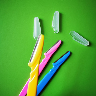 Stainless steel eyerow razor bikini line trimmer 簡易修眉刀