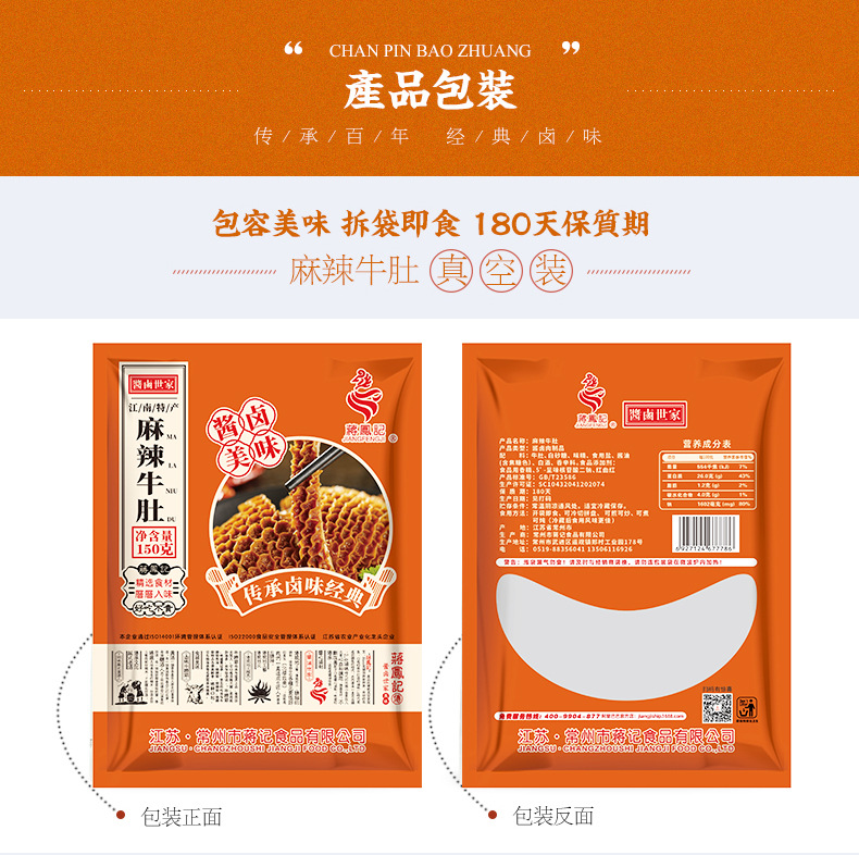 3aceda48d046a1526108185bb49233