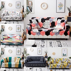 Cross-border four-season universal elastic all-inclusive full cover fabric anti-slip tight-fitting sofa cover sofa cushion cover