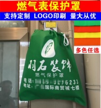 �b����ȼ������o�� ����ú������o�������ڴ� ���mȻ������o��