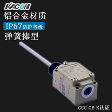 �F؛���lKacon�P��ZXL-901��λ�X�Ͻ����ɰ�12A��ˮ�г��_�P ΢��