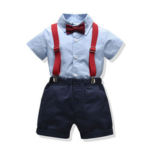 夏季男童短袖套装 儿童衬衫背带短裤两件套韩版童装kids clothes